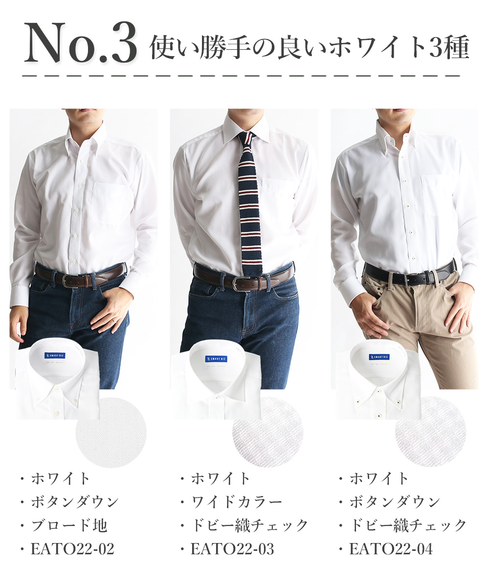 長袖シャツ メンズシャツ ノンアイロン ゆったり ボタンダウン 