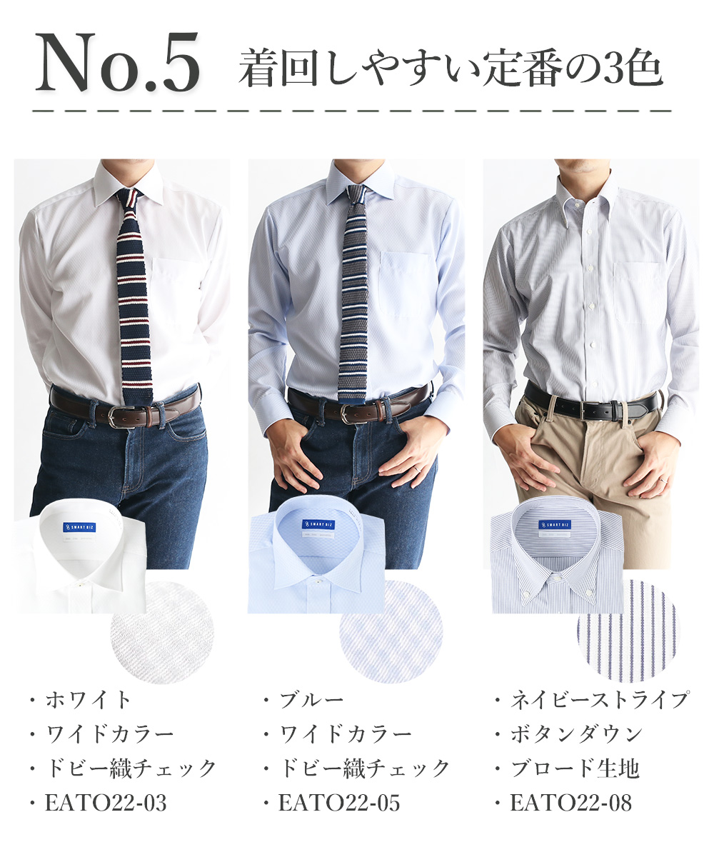 長袖シャツ メンズシャツ ノンアイロン ゆったり ボタンダウン