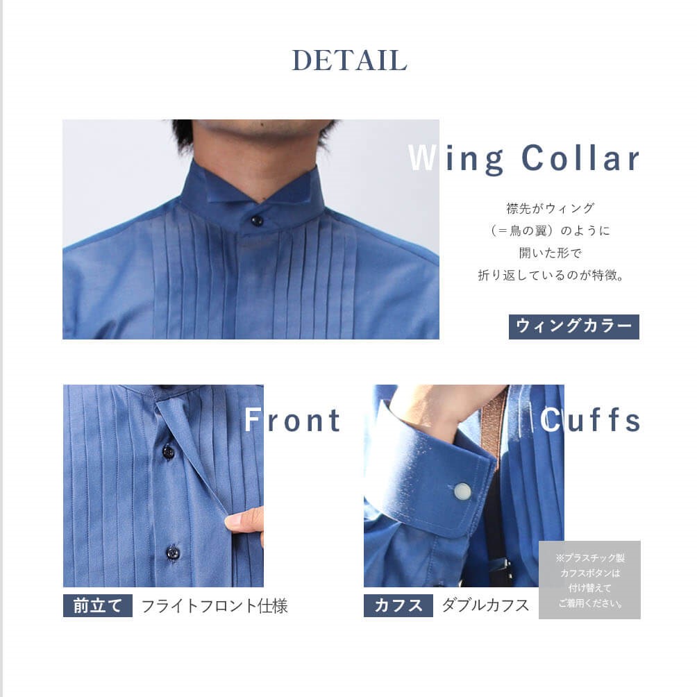 ウィングカラーシャツ MARQUIS オリーブグリーン M 新郎 お色直し ウィングカラーシャツ MARQUIS オリーブグリーン M 新郎 お色直し