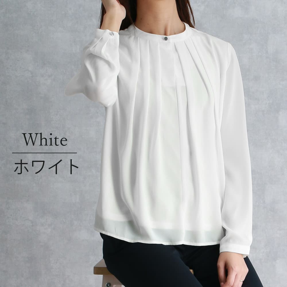 かわいい シルエット 】 ブラウス レディース 長袖 フォーマル 