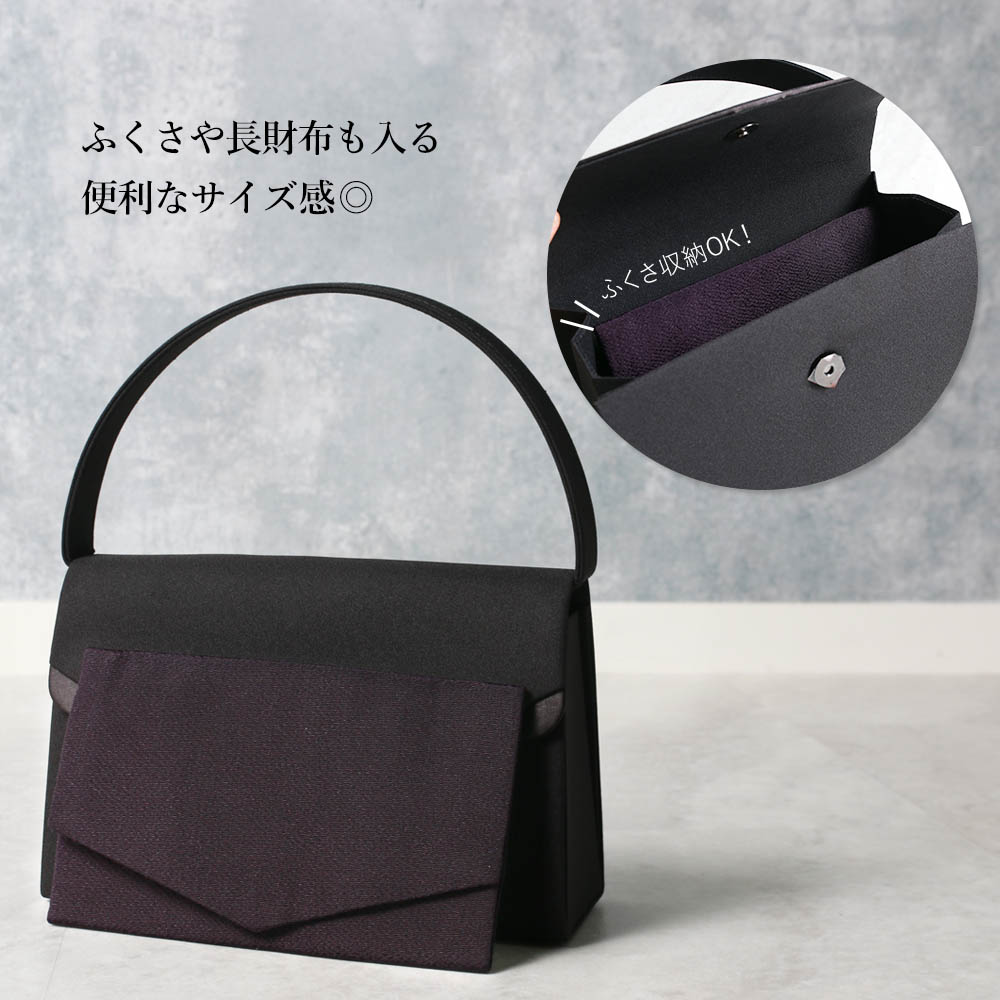 弔事用小物セット】 数珠 バッグ フォーマル用バッグ ネックレス