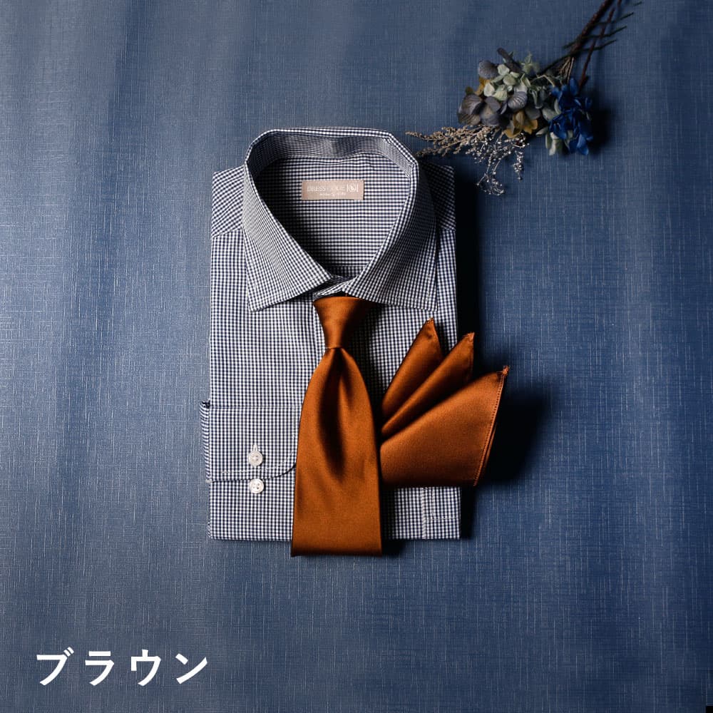 新郎 お色直し セット】 3点セット 新郎 小物 二次会 衣装 セット