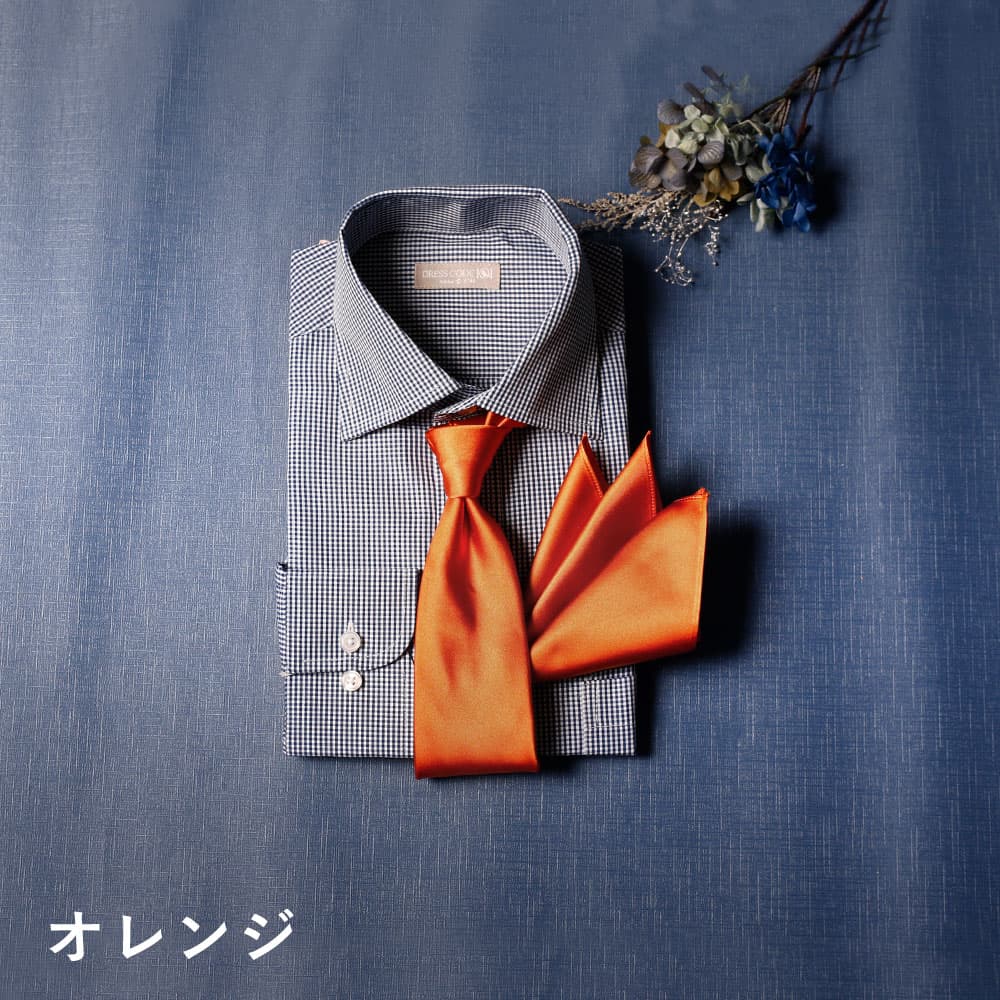 新郎 お色直し セット】 3点セット 新郎 小物 二次会 衣装 セット