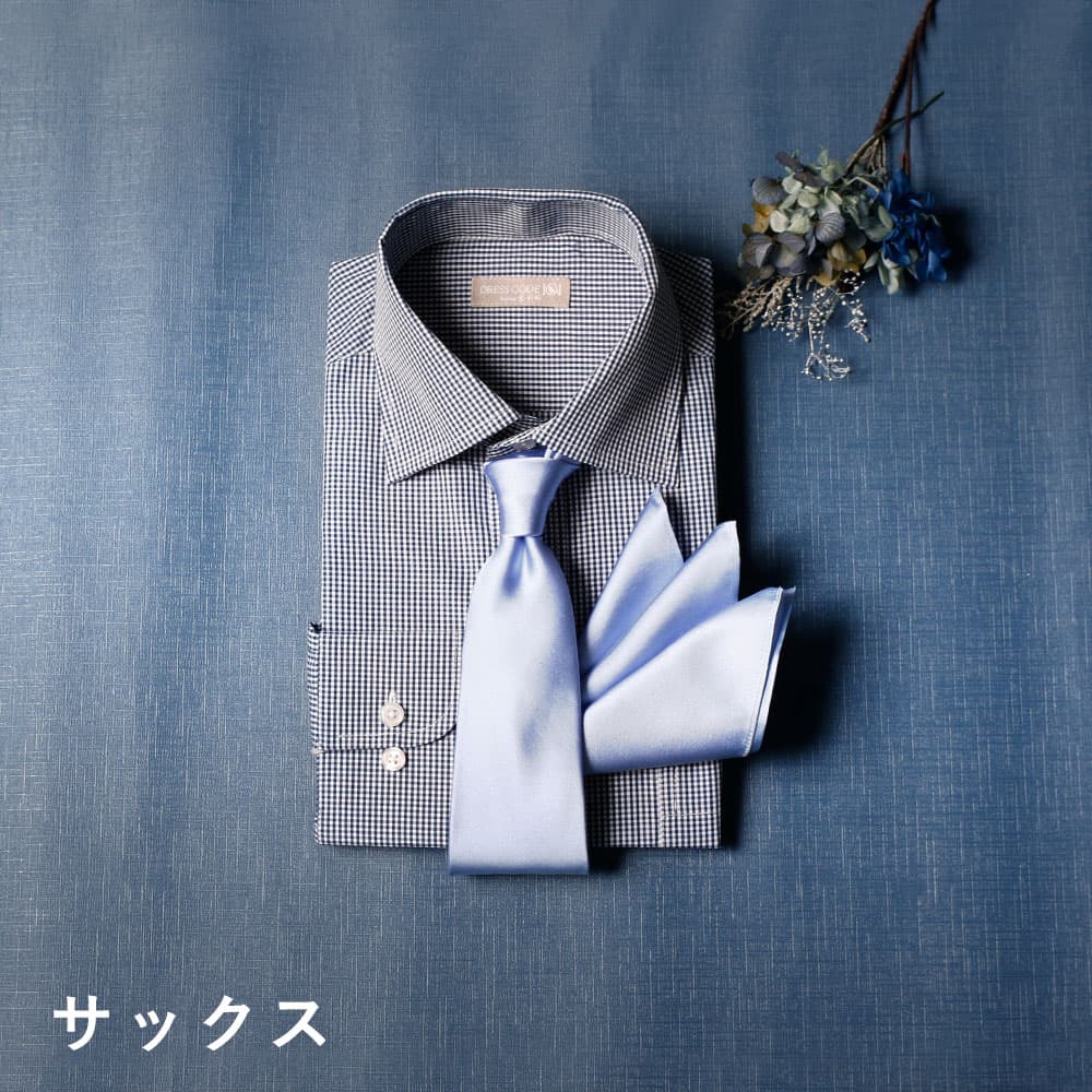 新郎 お色直し セット】 3点セット 新郎 小物 二次会 衣装 セット