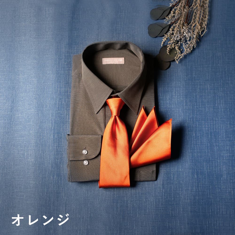 新郎 お色直し セット】 3点セット 新郎 小物 二次会 衣装 新郎 お色直し セット】 3点セット 新郎 小物 二次会 衣装