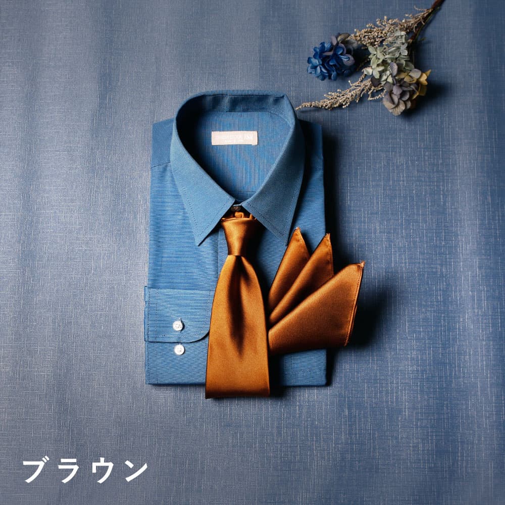 新郎 お色直し セット】 3点セット 新郎 小物 二次会 衣装 セット