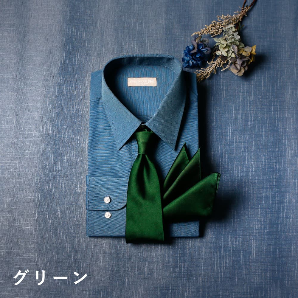 【週末限定セール】プリマカーラ　新郎シャツセット　+ お色直しシャツ (カーキ) 新郎 お色直し セット】 3点セット 新郎 小物 二次会 衣装 セット