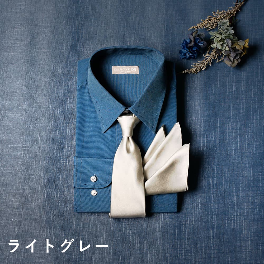 新郎 お色直し セット】 3点セット 新郎 小物 二次会 衣装 セット