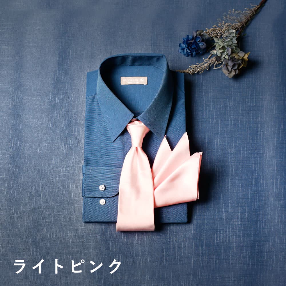 新郎　シャツ小物セット 新郎 お色直し セット】 3点セット 新郎 小物 二次会 衣装 セット