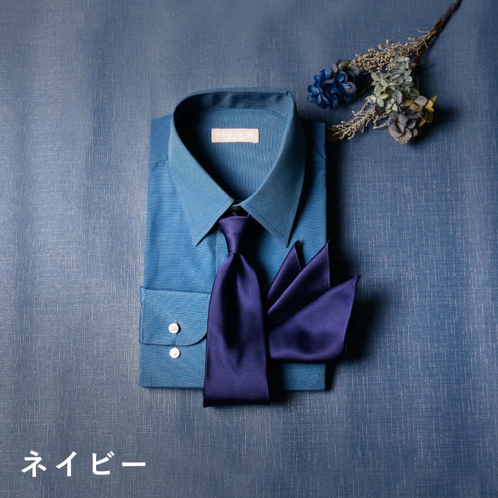 新郎 お色直し セット】 3点セット 新郎 小物 二次会 衣装 セット