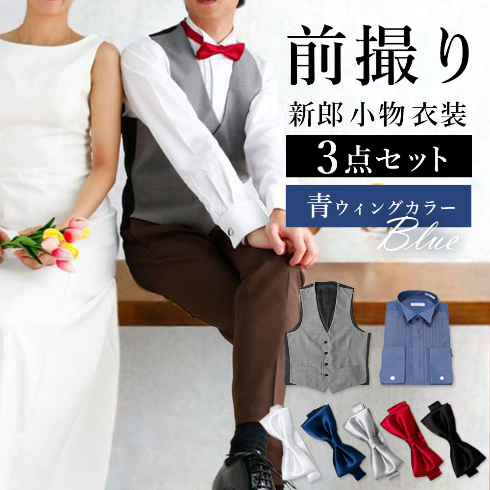 item-45301_b.jpg