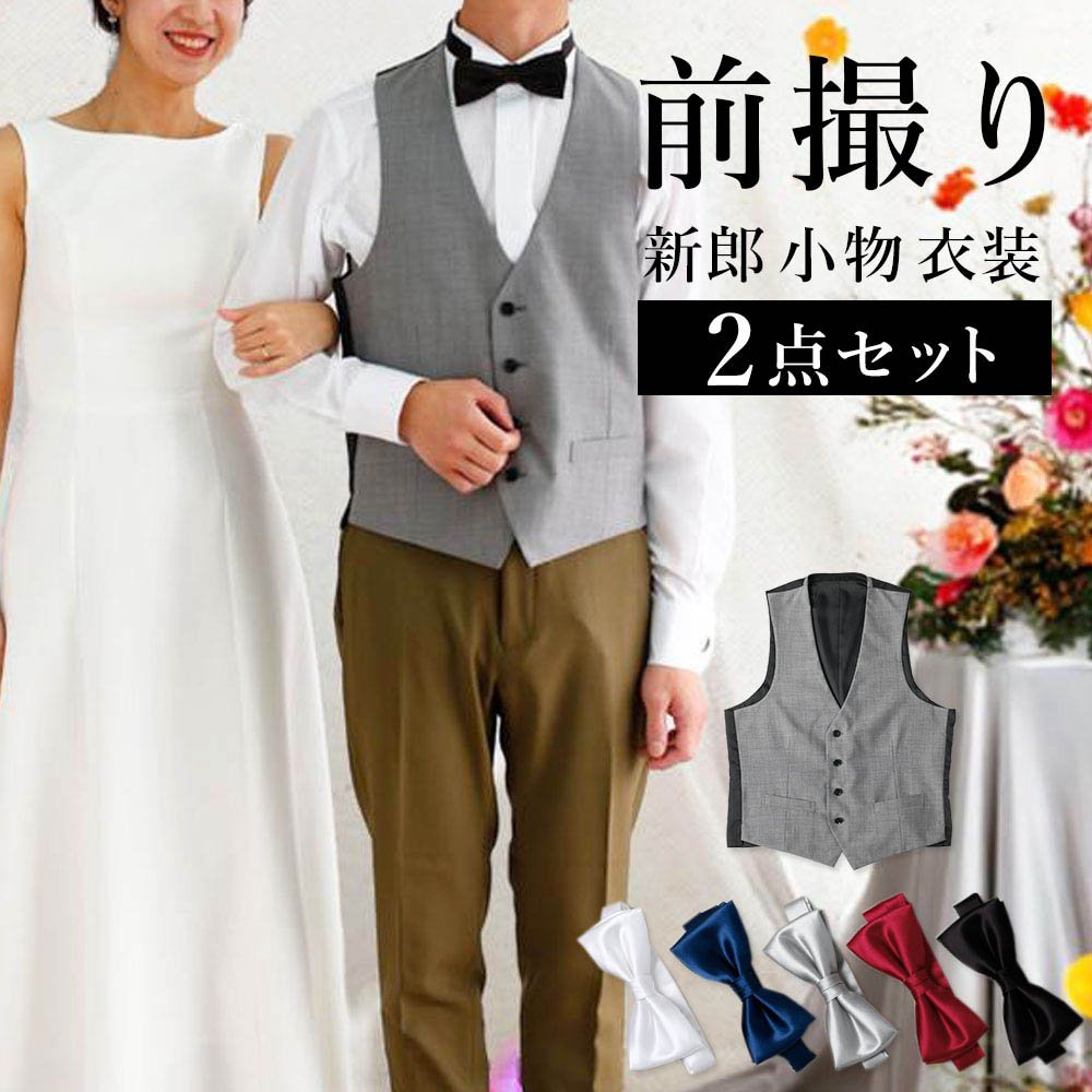 item-45302.jpg
