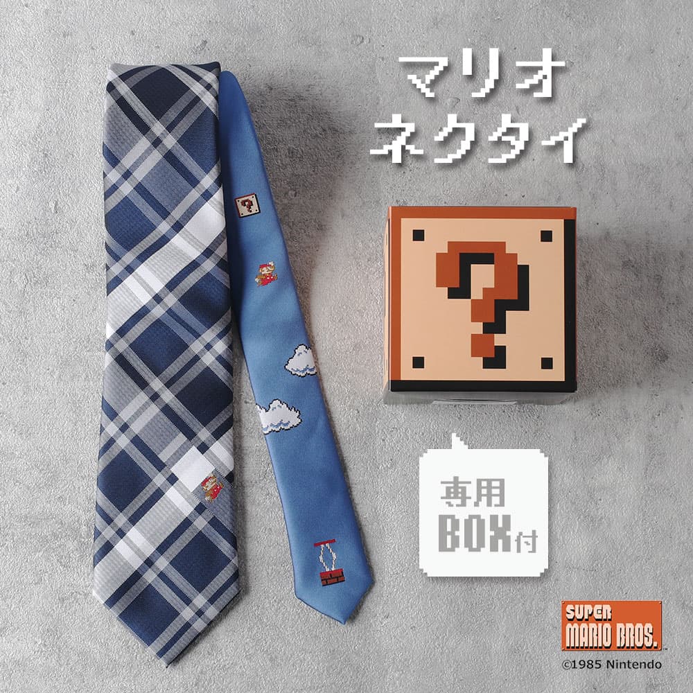 マリオネクタイ キャラクター メンズ 箱 マリオ ストライプ 赤 ドット