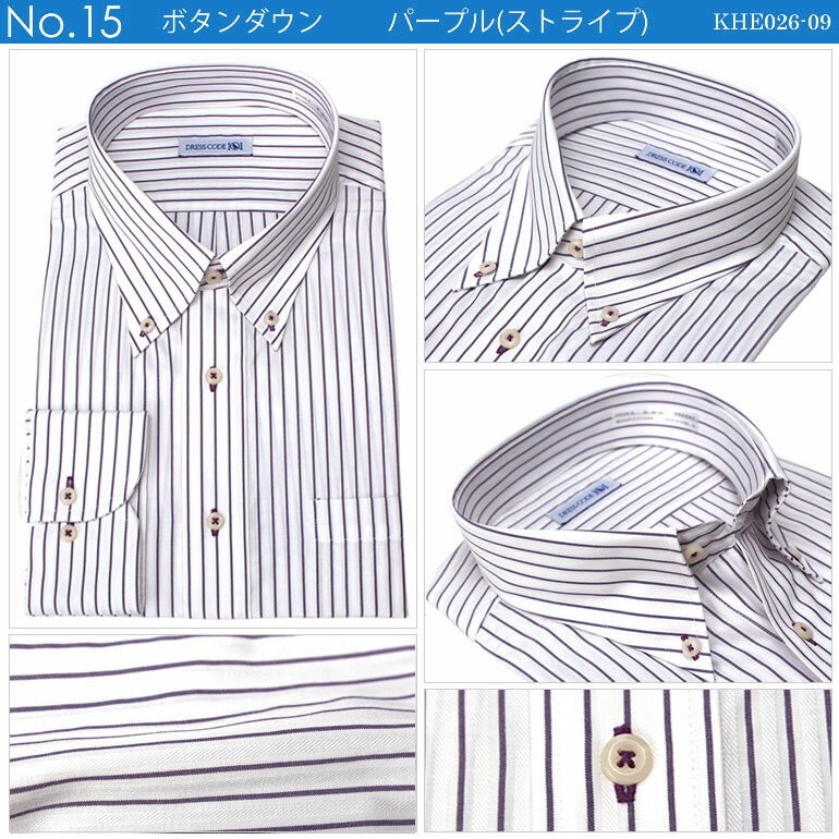 トラック ハム 衛星 ワイシャツ 3l 激安