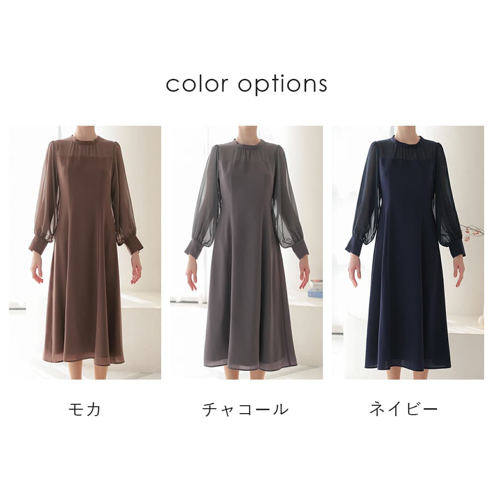【2月末まで値下げ】ワンピース パーティードレス 結婚式 お呼ばれ オケージョン オケージョンドレス】 パーティードレス 長袖 結婚式 二次会 ゲスト