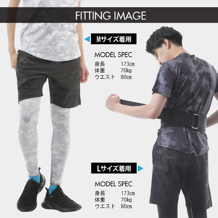 EMPT 迷彩 カモフラ ハーフパンツ ストレッチ ジム 通気性