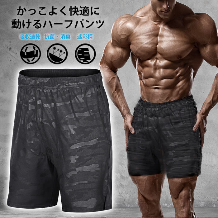 激安アウトレット通販 em608b01_2.jpg 服&ファッション小物
