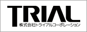 株式会社トライアルコーポレーション ロゴ