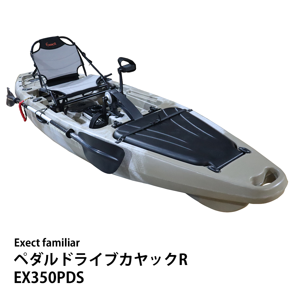 カヤック EX3600ZR 12ft ポセイドン フィッシングカヤック