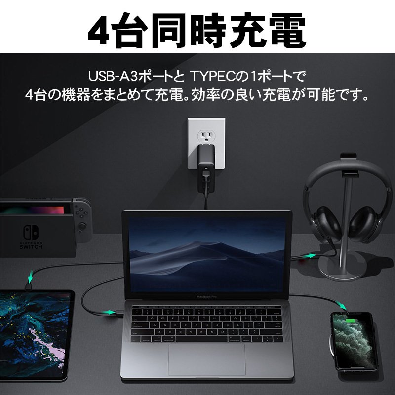 ずっと気になってた ACアダプター USB充電器 4ポート スマホ PD充電器 2.4A QC3.0 急速充電 チャージャー コンセント iPhone  11 12 13 14 Android Type-c Galaxy Xperia highart.com.eg