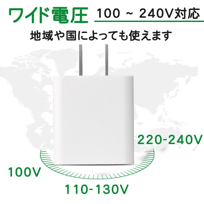 64％以上節約 USB充電器 USB コンセント タイプC IPHONE Android対応 QC3.0 高速 USBアダプタ SE 充電器 IOS  2A 5V スマホ充電器 おすすめ 電源アダプター tienda.jasonchinchilla.com