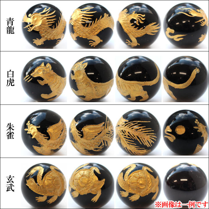 最高 黒水晶 四神彫り mm球 金色彫刻 青龍 白虎 朱雀 玄武 モリオン モーリオン メール便不可 Democracia Tv 最高 黒水晶 四神彫り mm球 金色彫刻 青龍 白虎 朱雀 玄武 モリオン モーリオン メール便不可 Democracia Tv