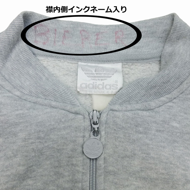 80年代adidas古着ヴィンテージトラックジャケットフルジップブラックR572 2025年最新】Yahoo!オークション -adidasトラックジャケット80sの中古