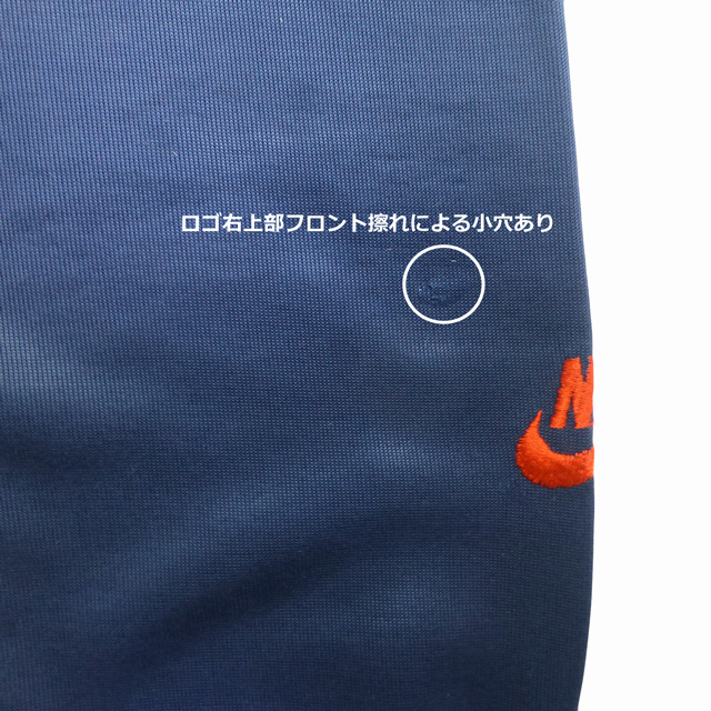 NIKE（ナイキ） Used 80's Nike Track Jacket トラックジャケット