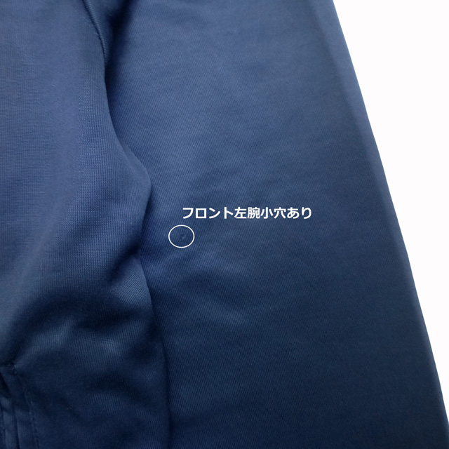 NIKE（ナイキ） Used 80's Nike Track Jacket トラックジャケット