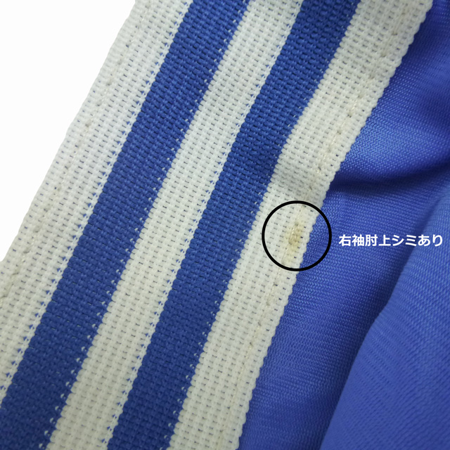 70年代 ビンテージ adidas 刺繍 フルジップ トラックジャケット j0440-13.jpg