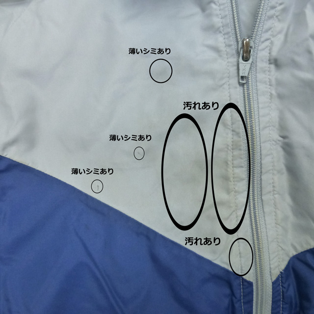 NIKE Used 70-80's Nike Wind Runner ウィンドランナーナイロン