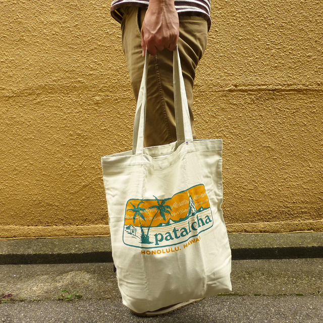 patagobag0015-6.jpg