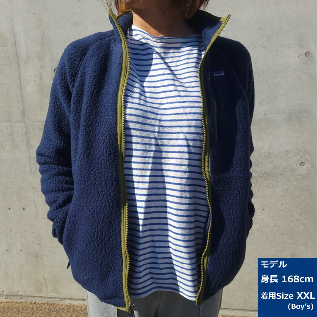 patagonia（パタゴニア） Boy's Retro Pile Jacket ボーイズ レトロ