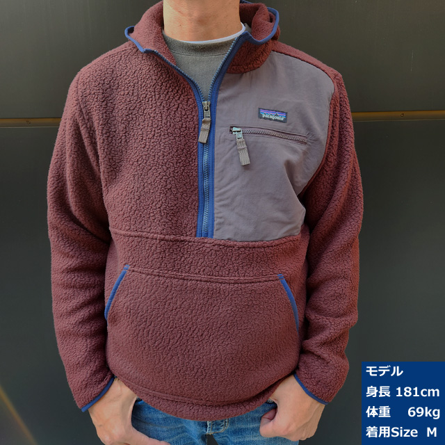 patagonia（パタゴニア） Patagonia Retro Pile Pullover レトロパイル