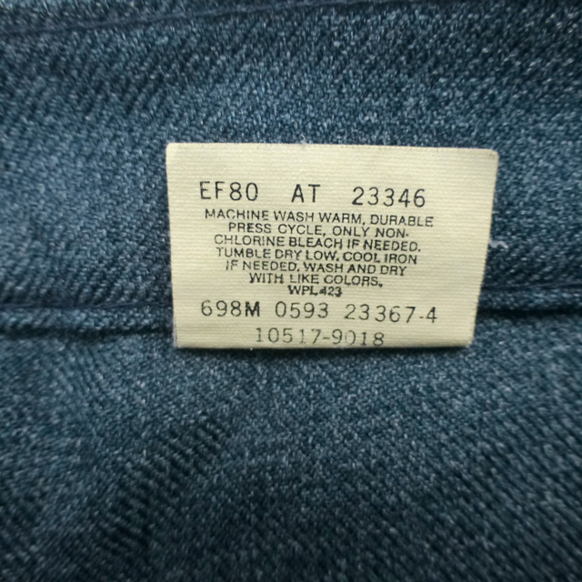 Levi's（リーバイス） Used 90's Made in USA Levis 10517 Boot Cut