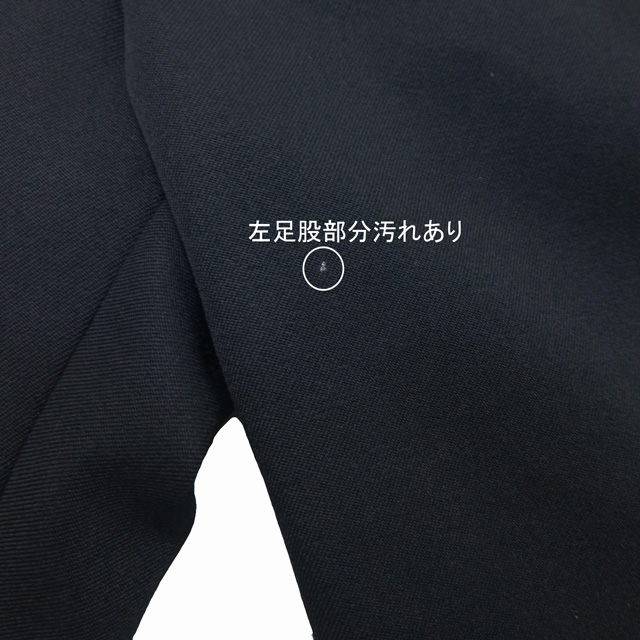 Levi's（リーバイス） Used 00's Levis Action Slacks Black/古着 00