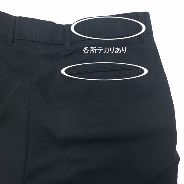 Levi's（リーバイス） Used 00's Levis Action Slacks Black/古着 00