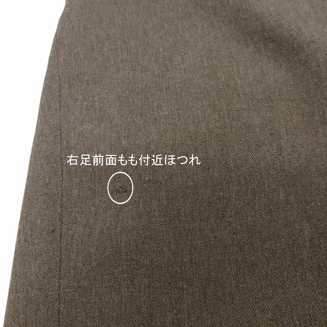 Levi's（リーバイス） Used 90's Levis Action Slacks Light Brown