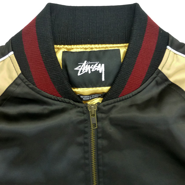 UO×Stussy Satin Souvenir Jacket ステューシー アーバン