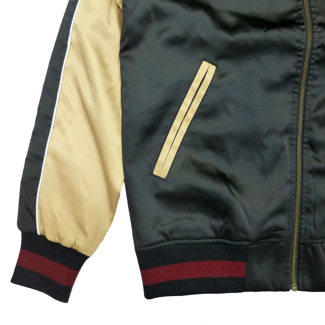 STUSSY UO×Stussy Satin Souvenir Jacket ステューシー アーバン