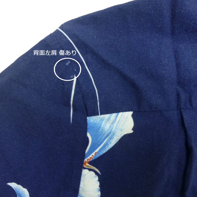 Vintage 古着 80's Made In Paradise Hawaii オープンカラー 花柄