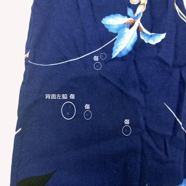 4825【タグ付き未使用】70s80sハワイ製アロハシャツ　開襟　花柄総柄 古着 4825【タグ付き未使用】70s80sハワイ製アロハシャツ 開襟 花柄総