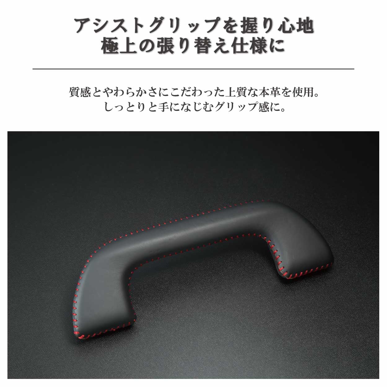 Tricolore Exchange 組合せ自在カスタムオーダー 5T-01 AG