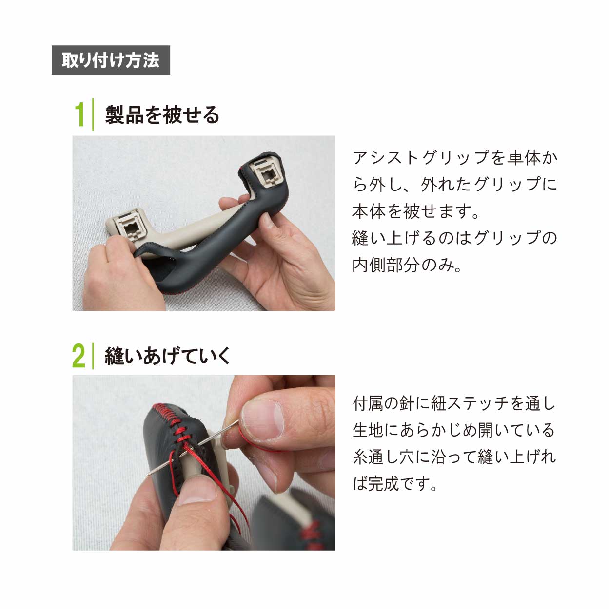 Tricolore Exchange 組合せ自在カスタムオーダー 5T-01 AG