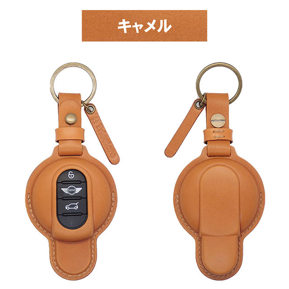 MINI F54/F55/F56/F57/F60 専用 本革 スマートキーケース