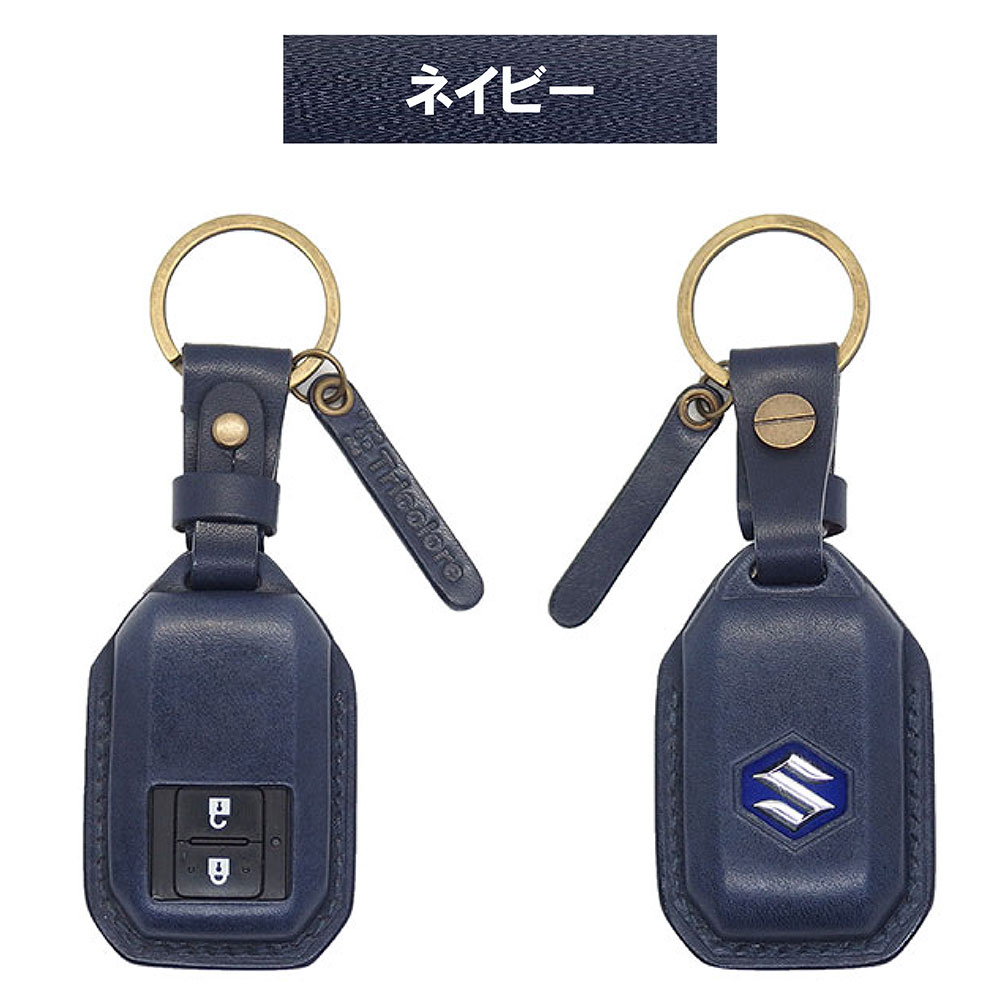 スズキ クロスビー MN71S 専用 本革 スマートキーケース スズキ クロスビー MN71S 専用 本革 スマートキーケース