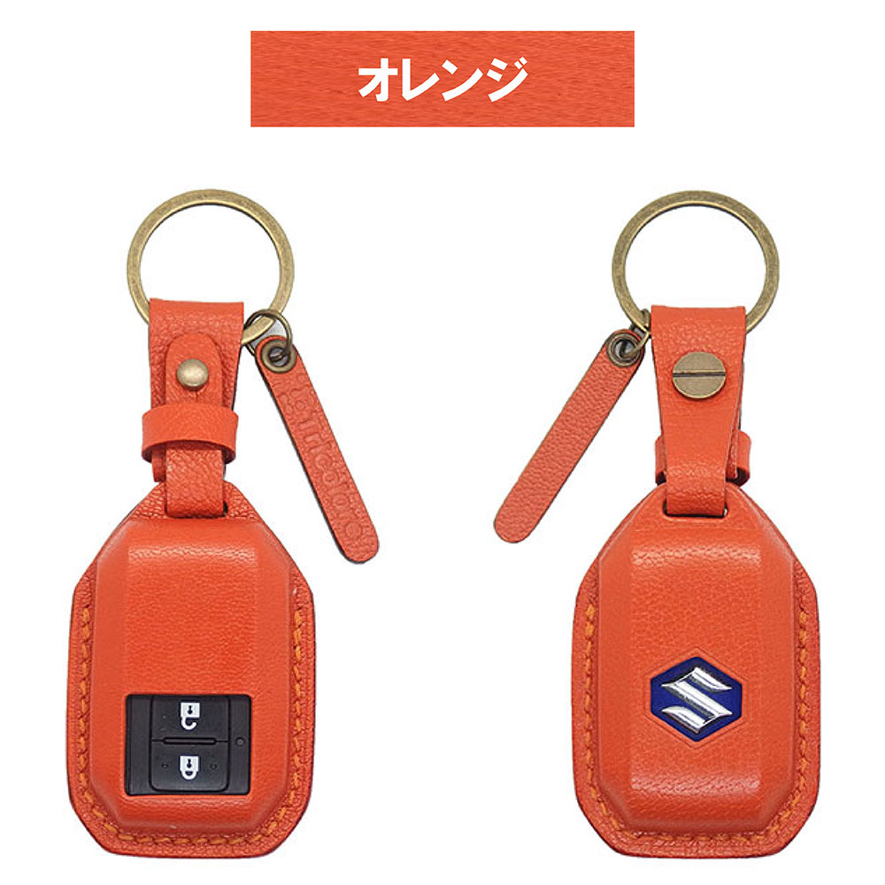 Tricolore Exchange ワゴンRスティングレー MH系 専用 本革