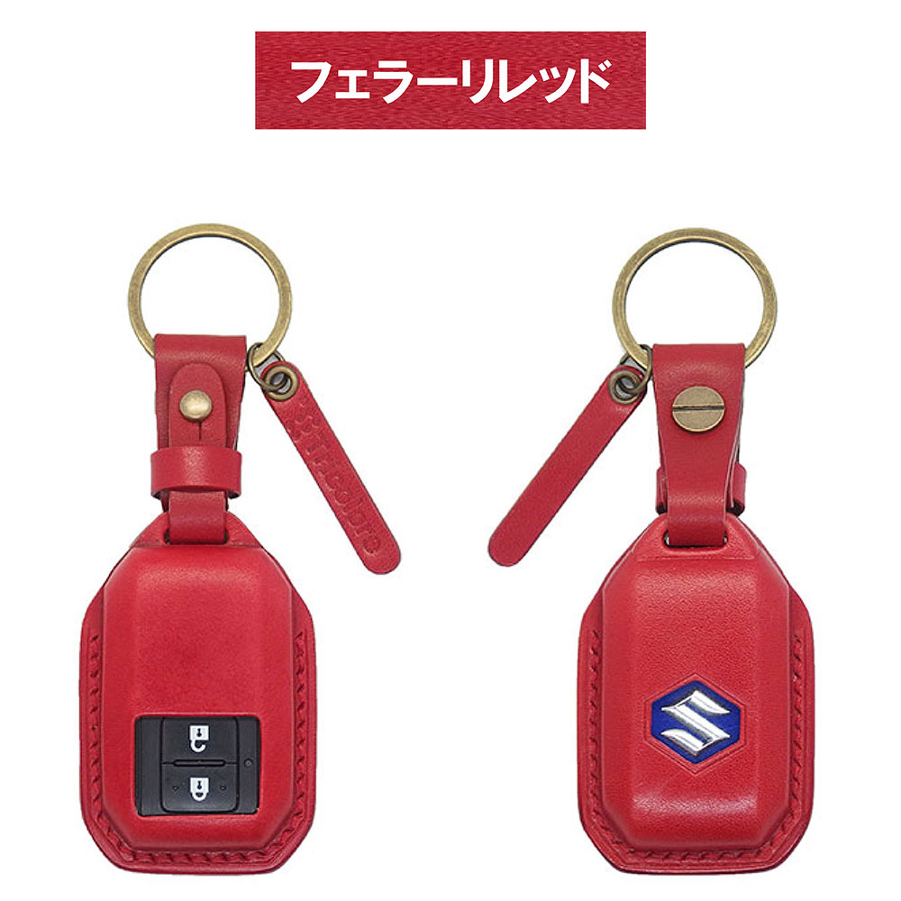 Tricolore Exchange クロスビー MN71S 専用 本革スマートキー