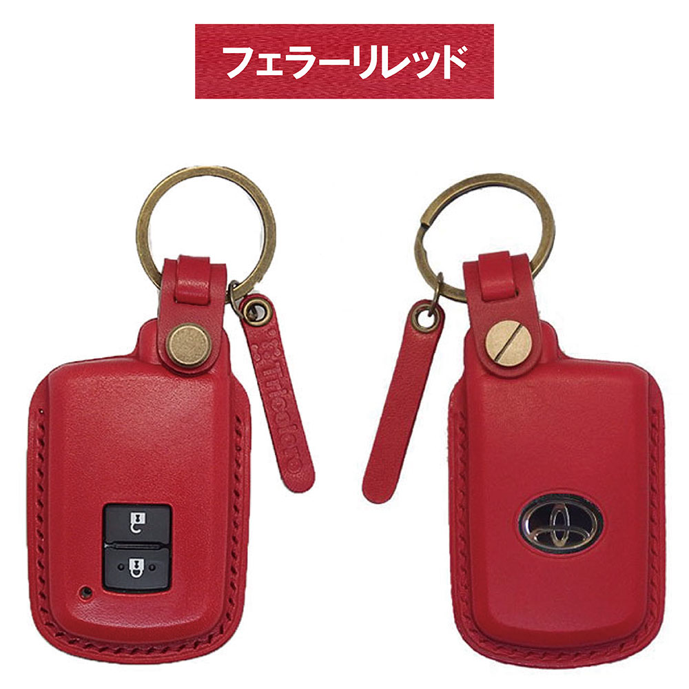 トヨタ　2ボタン用スマートキー9個セット トヨタ 2ボタン用スマートキー9個セット 楽天市場】トヨタ キー