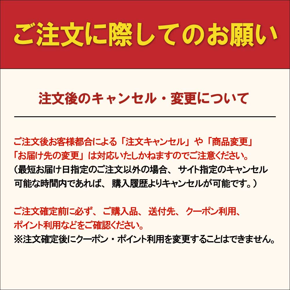 フィット GE6/7/8/9 専用シフトノブエクスチェンジキット 1BK3H31 | ホンダ | 21